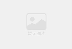 安远防水补漏公司的电话号码是多少？